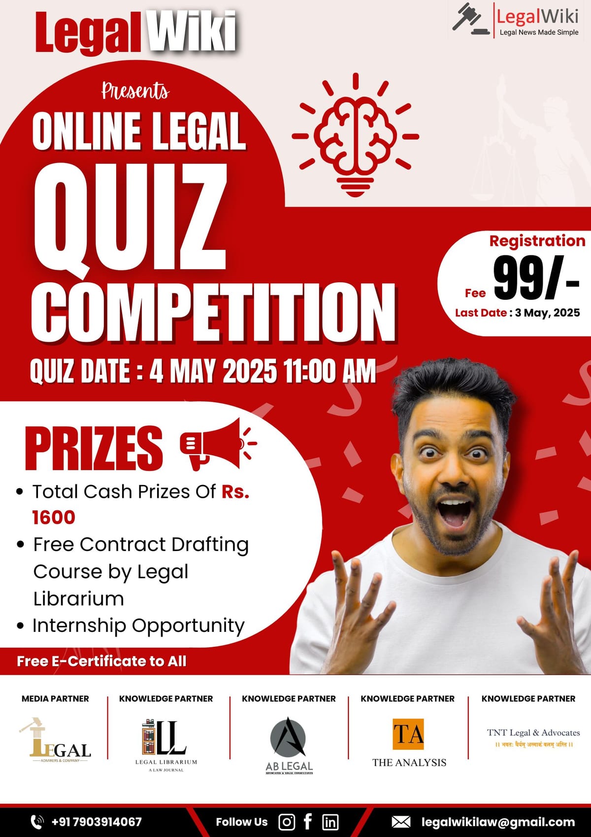 LegalWiki QUIZ Competition On Latest Legal News - Register Now! Exciting Awards