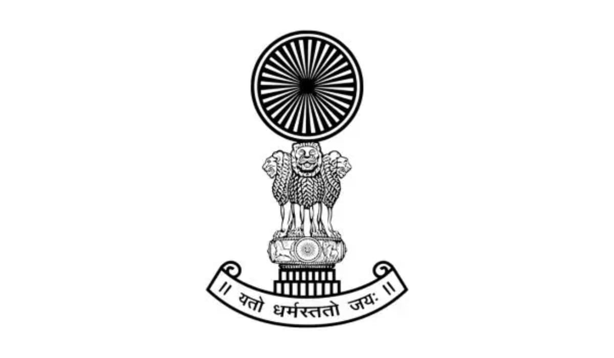 Law Clerk cum-Research Associates at Supreme Court 2026 [90 Seats, Salary Rs 1L]: Apply by Feb 7!