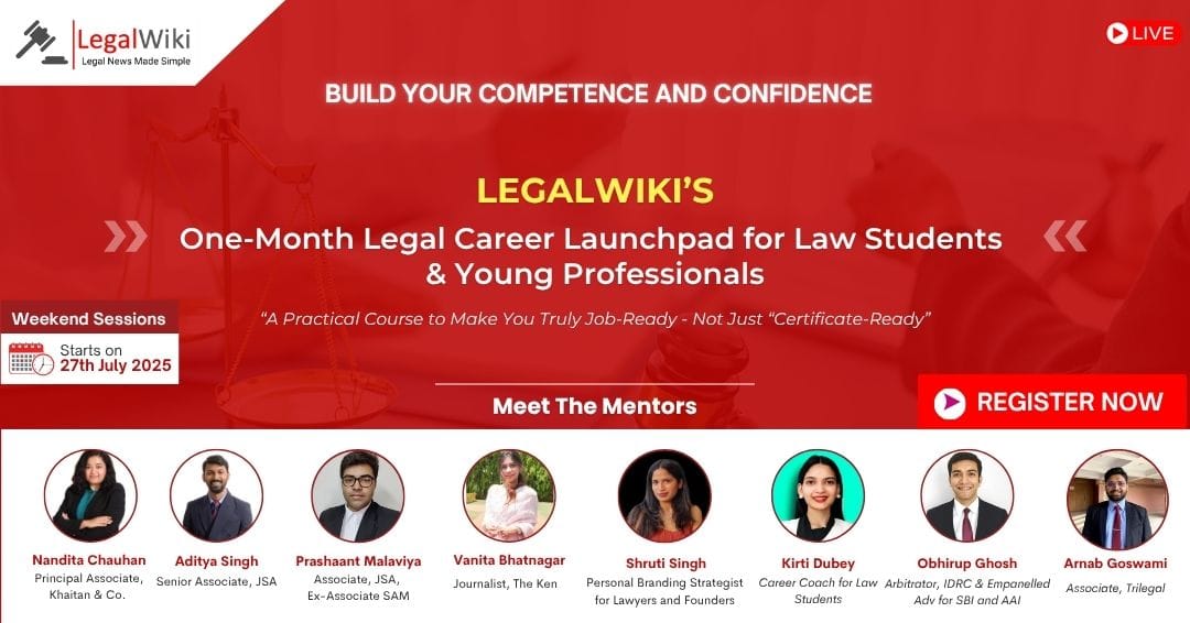 News Banner