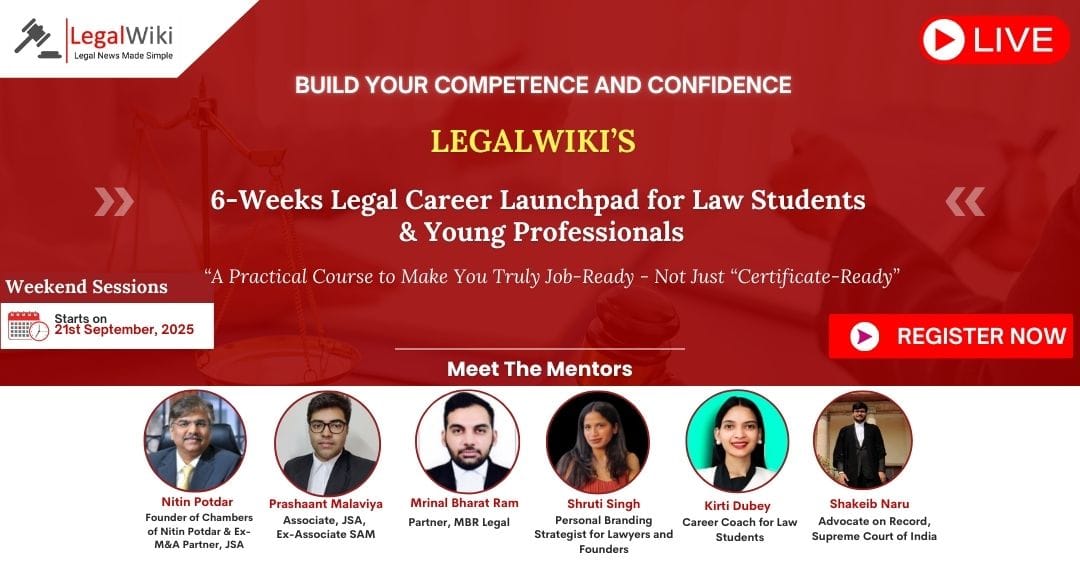 News Banner