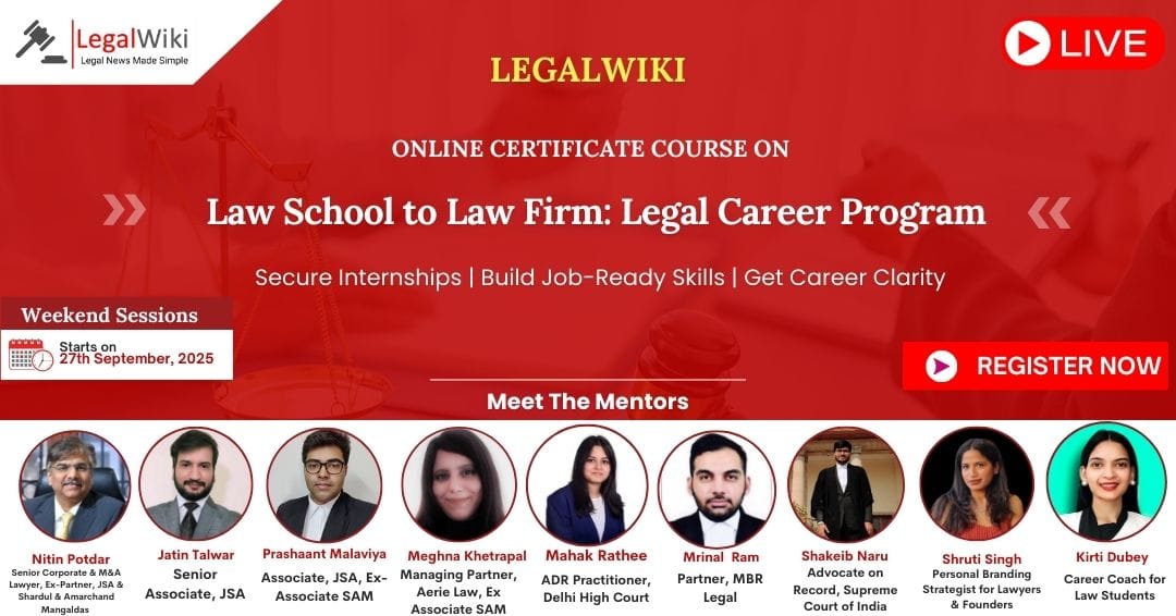 News Banner