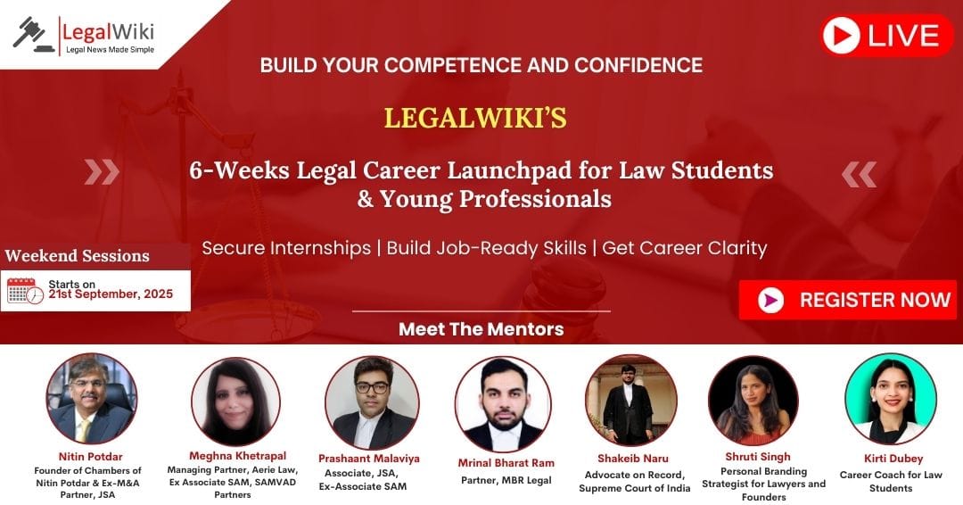 News Banner