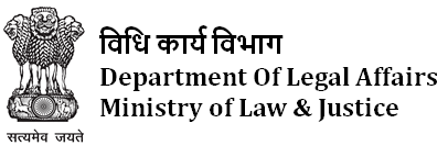 LLB internship program 2025@Department of Legal Affairs, Government of India [June ; multiple locations;stipend of Rs. 1k]: Apply by May 08 | LegalWiki